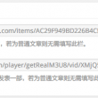 work怎么读英语发音语音翻译